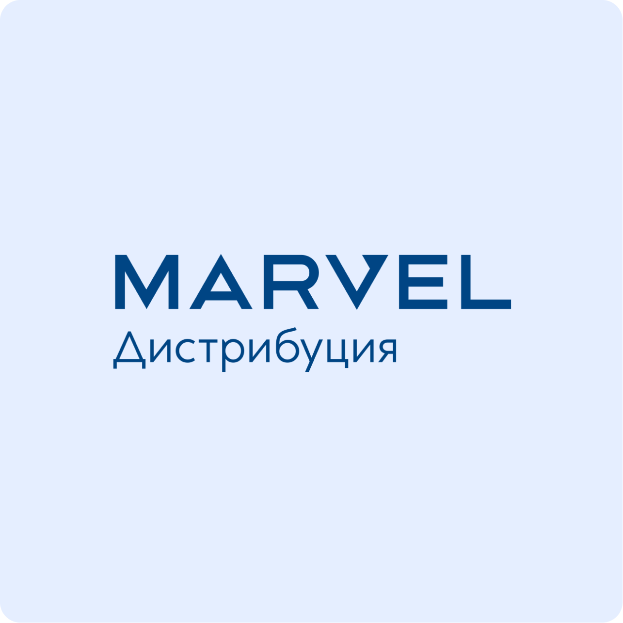 Marvel