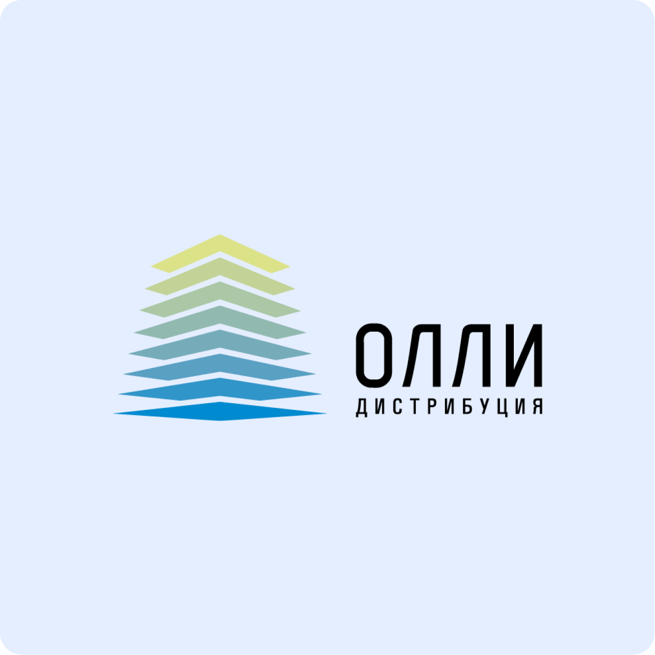 Олли
