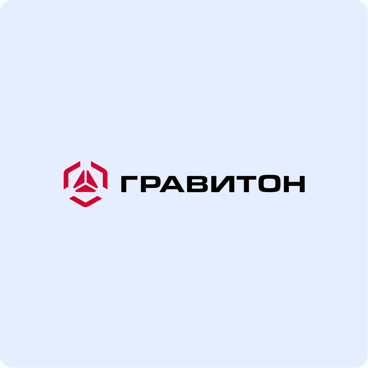 Гравитон